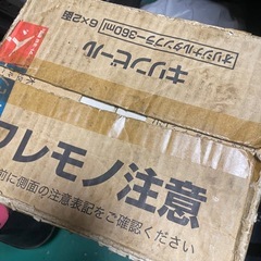キリン グラス 業務用　380ml 48個の画像