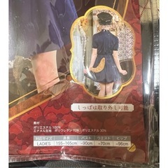 ハロウィンコスプレ　レディアニマル ポリス×犬の画像