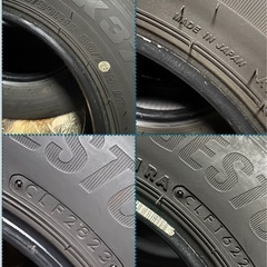 「43」145/80R12 80/78NLT 中古タイヤ4本の画像