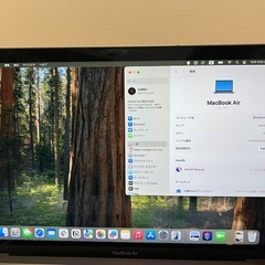 MacBook  Air 2020 M1モデルの画像