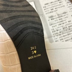 パンプスの画像
