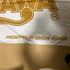 【決まりました】矢沢永吉大判タオルの画像