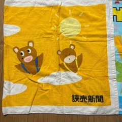 バスタオル　二枚の画像