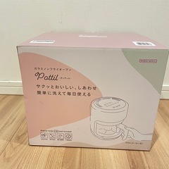 未使用　CCP ガラスノンフライオーブン pottil BE-AF95-VYの画像