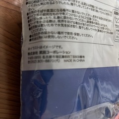 男女兼用レインコート（お子様用）の画像