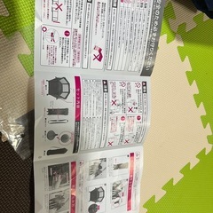 美品✨日本育児 洗って畳めるベビーサークルの画像
