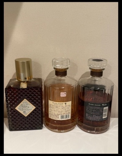 響21年　各種　欲しい方は是非‼️ 訳あり