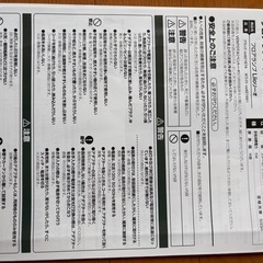 フロアランプ、間接照明  liioの画像