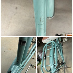 24cm自転車の画像