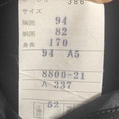 着用2回のみ★礼服 ダブル スーツ セットアップ★の画像