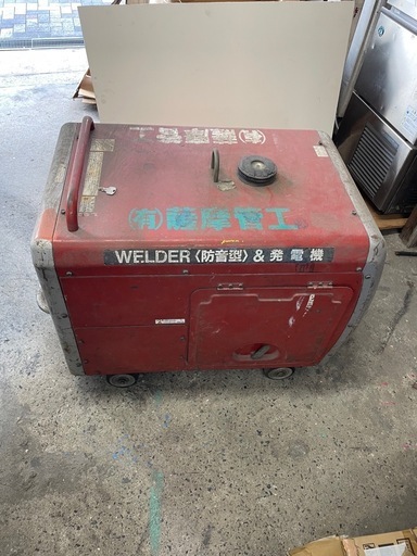 ウェルダー発電機
