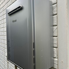 美品】リンナイ RUF-E1616SAW エコジョーズ 給湯器（2022年製）屋外壁掛け／都市ガス対応 の画像