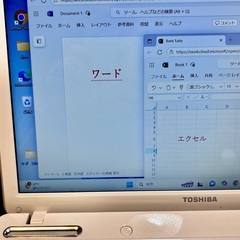 東芝ウインドウズ 11 パソコン ワード エクセル オフィス使用可能　ユーチューブ可能 SSD 快適化の画像
