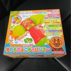 アンパンマン知育玩具セットの画像
