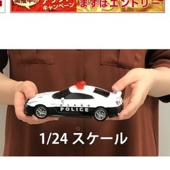 新品★未開封★警視庁GTRパトカーのラジコンの画像