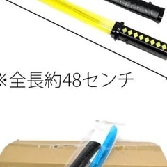 新品★未開封★フラッシュ忍者ソード刀★赤1本
★の画像
