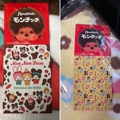 モンチッチふんわりブランケット2枚セットの画像
