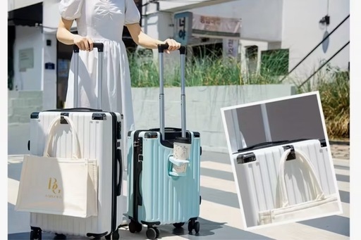 可愛いお洒落なスーツケース　ホワイト　M 便利な機能　キャリーケース　キャリーバッグ
