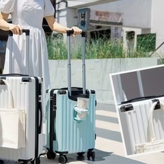 可愛いお洒落なスーツケース　ホワイト　M 便利な機能　キャリーケース　キャリーバッグの画像