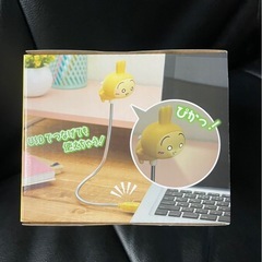 ちいかわうさぎUSBスタンドライトの画像