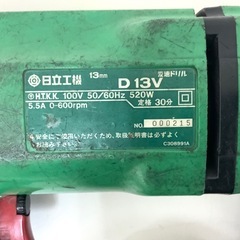 日立工機 13mm 電気ドリル D13V 変速ドリル 電動動作OKの画像