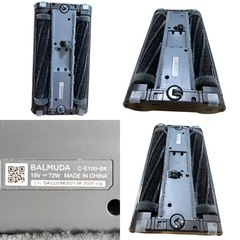 C01A 掃除機ヘッド BALMUDAの画像
