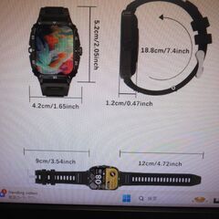 スマートウオッチ　新品未使用　画面は1.96インチ大型タッチパネル スマホとの連携管理可能　長期間連続使用可能の画像