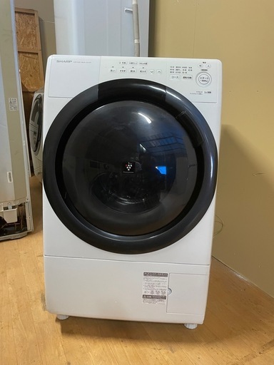 SHARP電気洗濯乾燥機 ES-S7F-WL 2022ねんせ2022年製