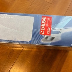 ハンディスチームアイロンの画像