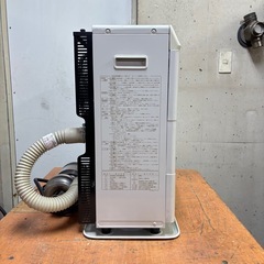 CORONA コロナ FFストーブ　温風の画像