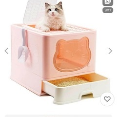 猫トイレの画像