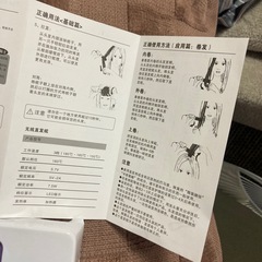 コンパクト❤️くるくる、ストレート用　決まりましたの画像