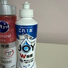 新品★キュキュット3本とJOY1本の画像