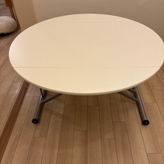 丸形昇降バタフライテーブル幅100 ディノス ホワイトの画像