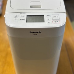 ホームベーカリーの画像
