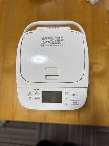 ホームベーカリー