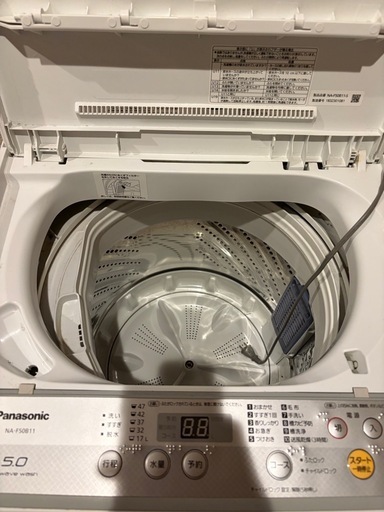 【募集中 】Panasonic洗濯機