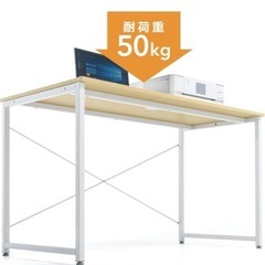 サンワダイレクト デスクの画像
