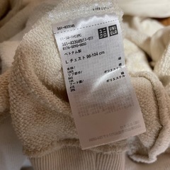 UNIQLO スウェットプルパーカーの画像