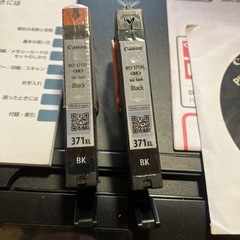 Canon プリンター　MG6930
の画像