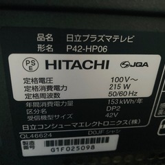 取り引き中の画像