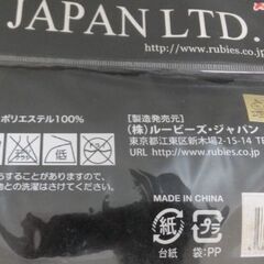 チョッパー　ワンピースコスプレの画像