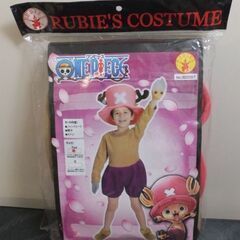 チョッパー　ワンピースコスプレの画像