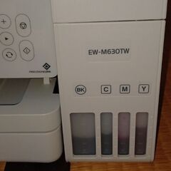 エプソンプリンタEW-M630T交換インク付きの画像