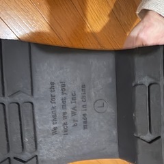 オリエンタルトラフィック　ブーツの画像