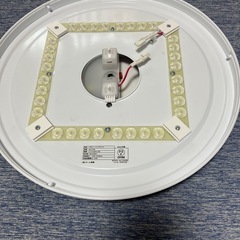 決まりました)LEDシーリングライト① リモコン付き未使用品の画像