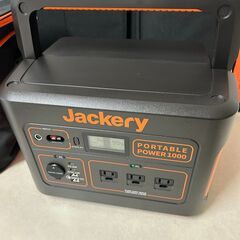 Jackeryポータブル電源 ソーラーパネル セット 1000の画像