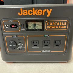 Jackeryポータブル電源 ソーラーパネル セット 1000の画像