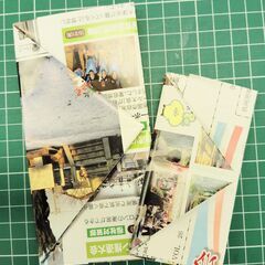 チラシで折った小物入れ ゴミ入れ (A)の画像