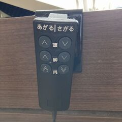電動リクライニングベッド シングルベッド 介護ベッドの画像